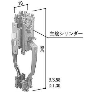 YKK 玄関ドア 鍵交換 自分で 純正品 玄関ドア用サムラッチハンドル 交換用シリンダー HHJ-0024｜shop-to