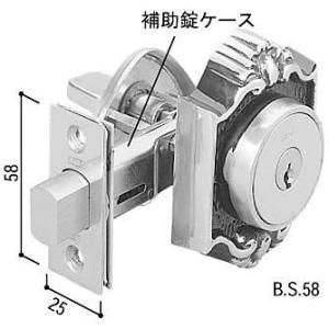 YKK 玄関ドア 鍵交換 自分で 純正品 交換用 補助錠ケース本体 玄関ドア・防火高級ドア HHJ-...