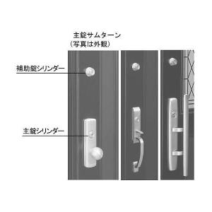 HH-5K-15558 YKK 玄関 スマートドア ヴェナートVED ピタットKey用 交換