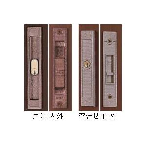 ykk 玄関ドア 引き戸 鍵交換 自分で 純正品 戸先召合せ内外締り錠セット HHJ-0406 （H...