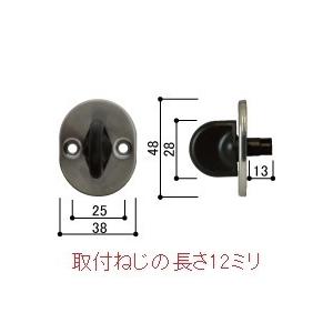 YKK AP ykk 玄関ドア 鍵交換 自分で 純正品 交換用標準 YKK AP ykk 玄関ドア 鍵交換 自分で 純正品 交換用標準