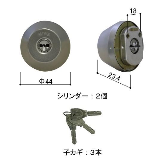 YKK 交換用シリンダーセット（２個） 適用商品 エピソード　通風ドア・勝手口ドア・テラスドア HH...