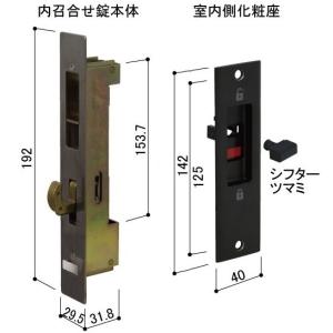K-KDU573KV]オーケー器材 ドレンアップキット : 住設TOWN Yahoo!店