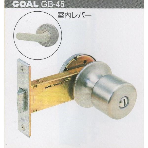 YKK ドア 鍵交換 自分で 純正品 特殊浴室錠 GOAL GB-45/44 GF 内部レバータイプ...