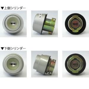 YKK AP YKK 玄関ドア カギ・鍵交換 自分で簡単 純正 MIWA ディンプル