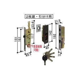 YKK 玄関 HHJ-517806 L勝手 Newれん樹 戸先錠・外召合せ錠4 YKK 玄関 HHJ-517806 L勝手 Newれん樹 戸先錠・外召合せ錠4