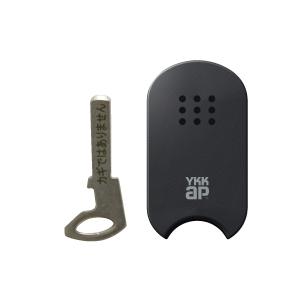 YKK AP 玄関ドア スマートキー 追加 ポケットキー スマート YKK AP 玄関ドア スマートキー 追加 ポケットキー スマート