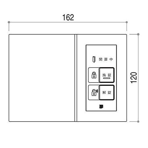 KAG B3 YKKAP 玄関ドア スマートドアヴェナートRD 操作盤付インターフェースユニット　ラ...