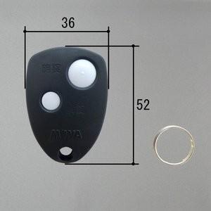 LIXIL 玄関ドア リモコン リクシル トステム 補修部品 MIWA 純正