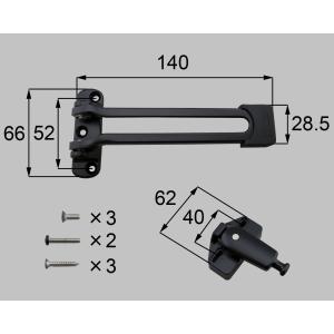 玄関ドア トステム 補修部品 リクシル ドアガードセット（親子用） DKZT1072代替 T-0012-DVAA｜shop-to