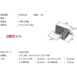 1台分】ヤンマー コンバイン GC328 用 カキコミベルト 掻き込みベルト