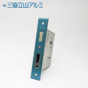 三協立山アルミ 玄関ドア 錠交換 補修部品 純正品 ガードロック錠 MIWA GAF 錠ケース WD3441