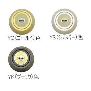 YKK 玄関ドア カギ・鍵交換 自分で簡単 純...の詳細画像3