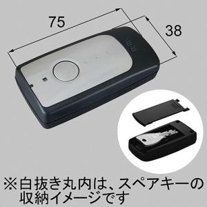 LIXIL 玄関ドア リモコン リクシル トステム 簡易タッチキー