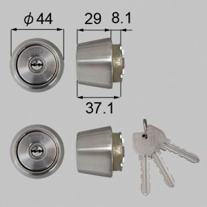 LIXIL（リクシル） 玄関ドア カギ・鍵交換 自分で 新日軽 純正品