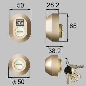 LIXIL（リクシル） Z-1A1-DCTC トステム 玄関ドア ドア錠セット MIWA