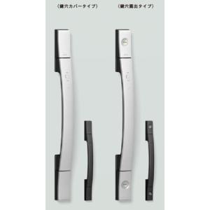 LIXIL（リクシル） Z-1V1-DLJF LIXIL エルムーブ2 V型ハンドル用 交換