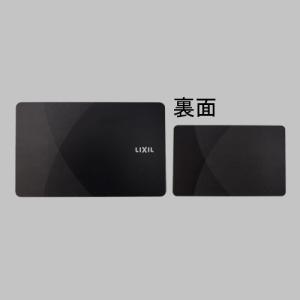 Z-204-DVBA　LIXIL・リクシル玄関ドア カザスプラス（CAZAS+）専用追加カードキー　ブラック色