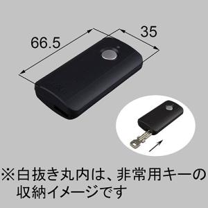 LIXIL LIXIL/TOSTEM リクシル/トステム 追加用キー付リモコン LIXIL LIXIL/TOSTEM リクシル/トステム 追加用キー付リモコン