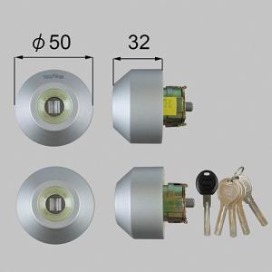 　LIXIL・リクシルドア錠セット（ユーシン ＷＸシリンダー）シルバー