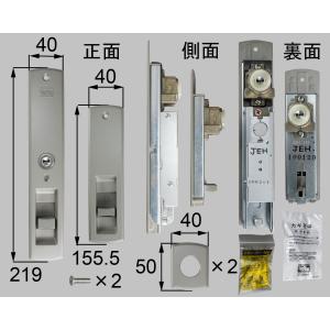 LIXIL 玄関ドア 鍵交換 自分で リクシル トステム 純正品 取替 LIXIL 玄関ドア 鍵交換 自分で リクシル トステム 純正品 取替