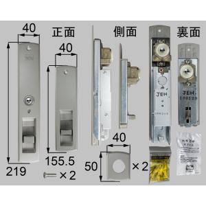 玄関ドア 鍵交換 自分で リクシル トステム 純正品 取替シリンダー 引戸 戸先内外錠 DNシリンダー セキュリティー仕様 シャイングレー ZDD487B｜shop-to