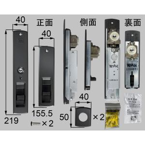 LIXIL 玄関ドア 鍵交換 自分で リクシル トステム 純正品 LIXIL 玄関ドア 鍵交換 自分で リクシル トステム 純正品