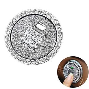 Quentacy 自動車エンジンスタートストップイグニッションプッシュボタンエンブレムステッカー