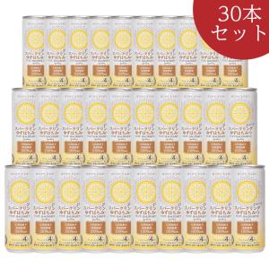 「NHKあさイチで紹介されました！」スパークリングゆずはちみつ 250ml １ケース 30本入り  ギフト プレゼント おおやま夢工房公式ショップ｜shop-umehibiki