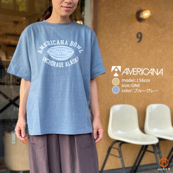 AMERICANA アメリカーナ カレッジプリント シームレスTEE BRF-649A/5 レディー...