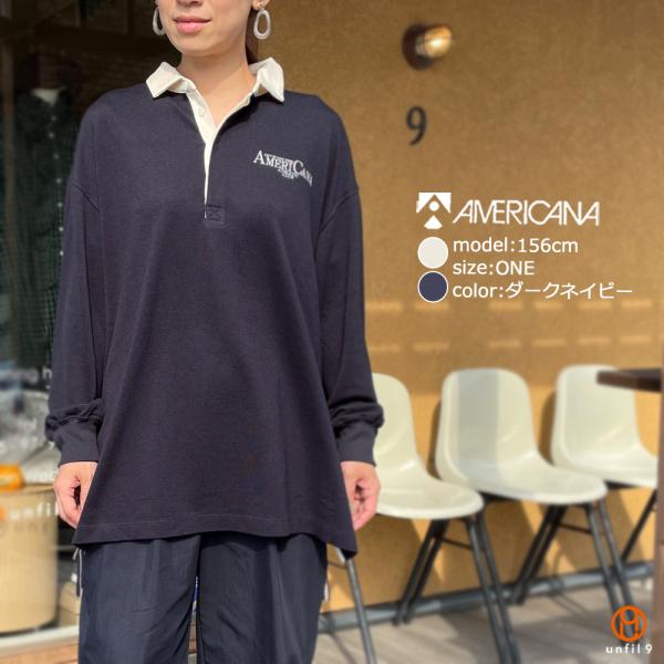 AMERICANA アメリカーナ ラガーシャツ BRF-676A レディース 長袖 ロング シャツ ...