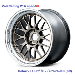 SSR スピードスター TYPE-C タイプC FORGED 鍛造 5/112 18x8.5J +44