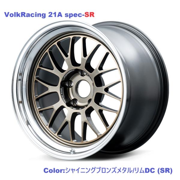 【納期要確認】Volk Racing 21A spec-SR SIZE:9J-18 +30(F2) ...