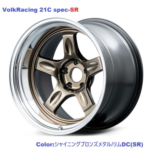 【納期要確認】Volk Racing 21C spec-SR SIZE:8.5J-18 +35(F1...