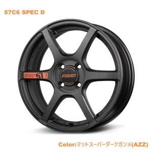 RAYS VOLK RACING CE28N FORGED レイズ ボルクレーシング 16インチ 4本 7J5HPCD100+42 希少 軽量 プリウス フォレスター等　(VHJ349) RAYS ce28 16インチ（アルミホイール）｜タイヤ、ホイール｜自動車