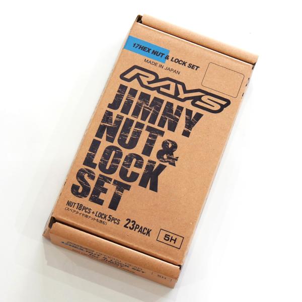 【納期要確認】RAYS JIMNY専用 17HEX ナット＆ロックセット L31 23PC Colo...