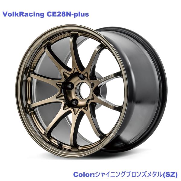 【納期要確認】Volk Racing CE28N-plus SIZE:9.5J-18 +45(F2)...