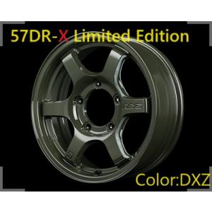 【納期要確認】57DR-X Limited Edition SIZE:5.5J-16 ±0 PCD:...