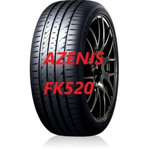 【購入前に在庫要確認】FALKEN AZENIS FK520L 225/40R18 92Y XL プレミアムタイヤ タイヤ2本セット｜shop-utsumi