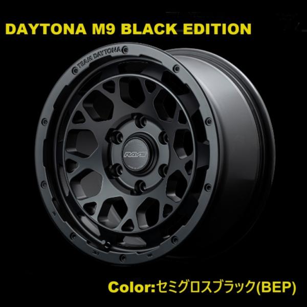 【展示品に付き 在庫あり】DAYTONA M9 BLACK EDITION SIZE:8J-17 +...