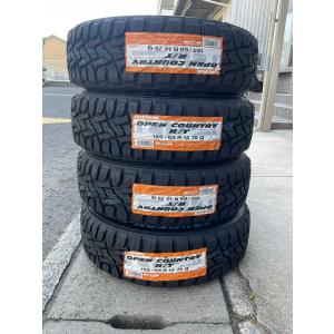BRIDGESTONE（ブリヂストン） 165/70R13 79S セイバーリング SL101