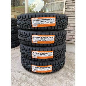TOYO TIRES（トーヨータイヤ） 【2026年製 在庫あり】トーヨータイヤ