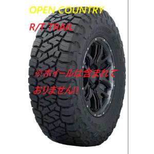 OPEN COUNTRY 【納期要確認】トーヨータイヤ M/T LT285/75R16 126/123P