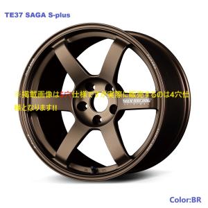 TE37 SAGA 17インチ7.5J +48 5H 114.3 4本セット RAYS 【在庫あり】RAYS Volk Racing TE37 SAGA S-plus SIZE:7.5J-17 +