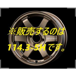 RAYS 16インチ 4H100 8J 8J+25 4穴 ホイール 【2本セット 新品】 VOLK