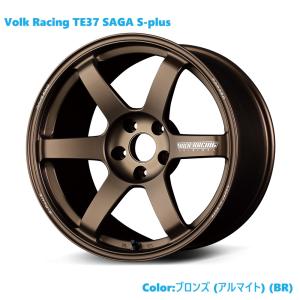 RAYS 【納期要確認】Volk Racing TE37 ultra TRACK EDITION II SIZE