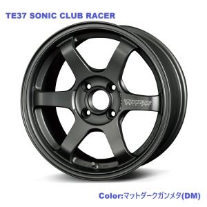 RAYS 16インチ 4H100 8J 8J+25 4穴 ホイール 【2本セット 新品】 VOLK