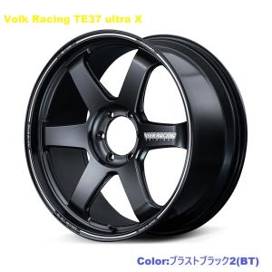 アルミホイール　RAYS VOLK RACING TE37V TE37V｜RAYS｜Innovative High-Performance Wheels