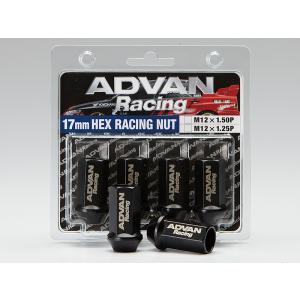 【メーカー取り寄せ】ADVAN Racing レーシングナット  M12×1.25P 17mm HEX ブラック 20個セット｜shop-utsumi