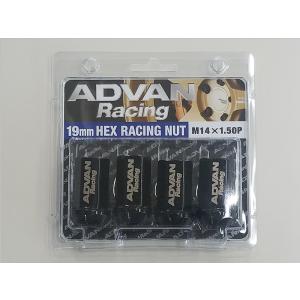 【メーカー取り寄せ】ADVAN Racing M14×1.50P 19mm HEX レーシングナット ブラック 20個セット｜shop-utsumi